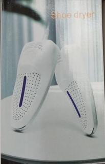 خشک کننده کفش و کتونی