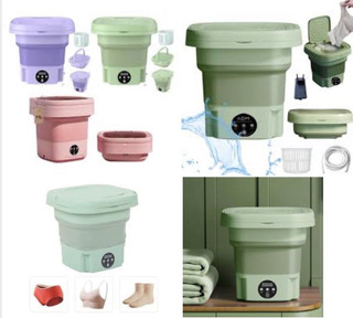 لباسشویی مسافرتی مدل تاشو